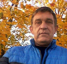 Сергей