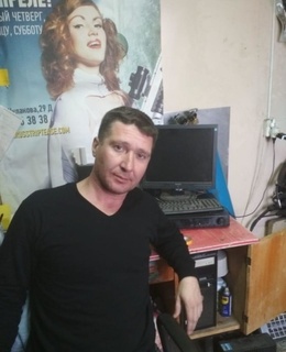 Олег