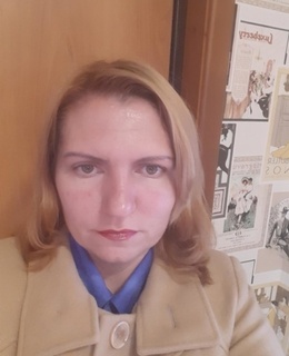Марина