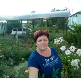 Ирина
