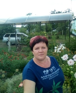 Ирина